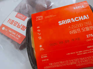 용쭁님이 올린 리뷰 사진 1