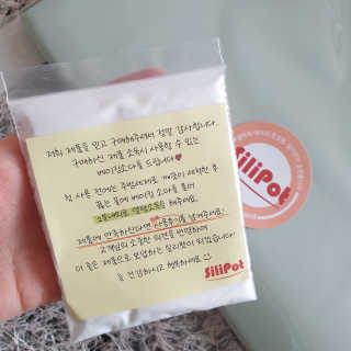 코코야옹님이 올린 리뷰 사진 2