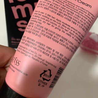 ATS스타일 뮤즈 ATS 스타일 뮤즈 리페어 컬 크림 50ml X 2EA — 5점을 준 리뷰어가 2020년 10월 올린 사용 사진