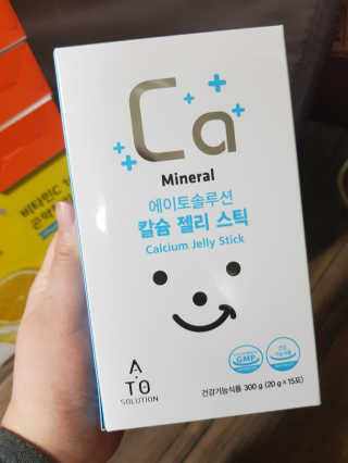 유지영님이 올린 리뷰 사진 1
