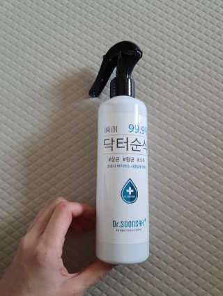 쮸동비님이 올린 리뷰 사진 1