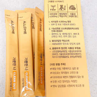 reciewham님이 올린 리뷰 사진 3