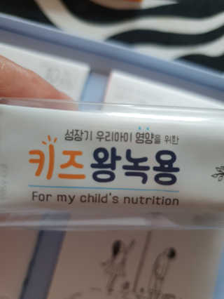 *명*수*님이 올린 리뷰 사진 3