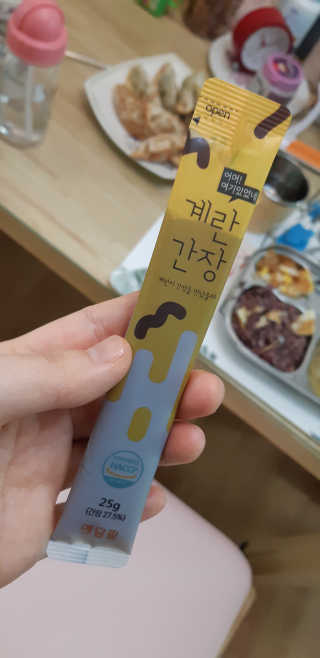 snow3224님이 올린 리뷰 사진 2