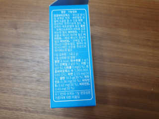 수니니님이 올린 리뷰 사진 2