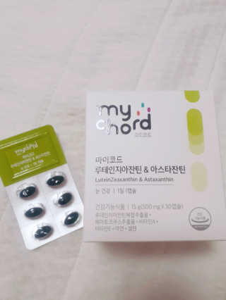 JW중외제약 마이코드 루테인지아잔틴 아스타잔틴 — 5점을 준 리뷰어가 2020년 9월 올린 사용 사진