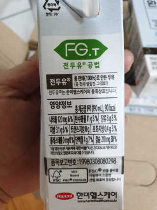 럽녜님이 올린 리뷰 사진 3
