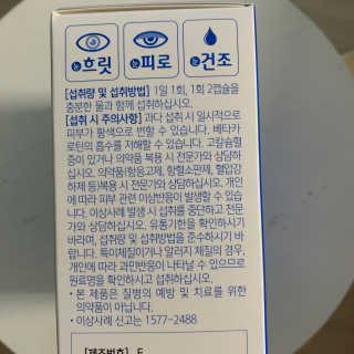 투밍님이 올린 리뷰 사진 3