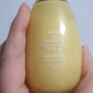 현이님이 올린 리뷰 사진 2