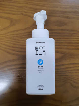 감자와고구마님이 올린 리뷰 사진 1