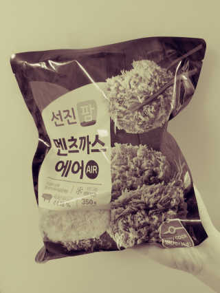 JinKim님이 올린 리뷰 사진 1