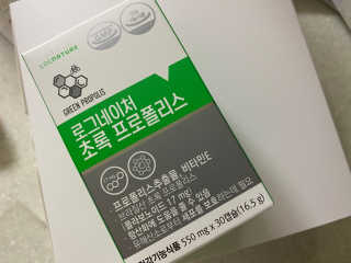 psiluvyou님이 올린 리뷰 사진 1