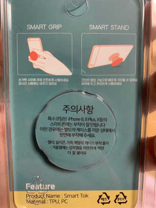 박지혜님이 올린 리뷰 사진 2