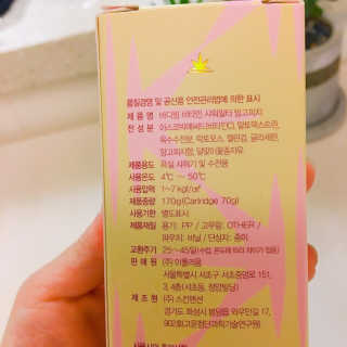 바디빔 비타민 샤워필터 망고피치향 — 4.5점을 준 리뷰어가 2020년 5월 올린 사용 사진