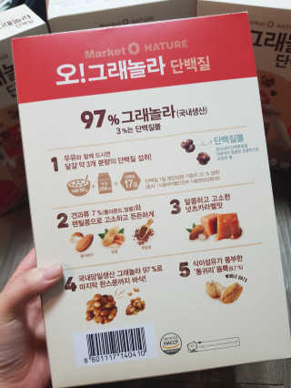 유지영님이 올린 리뷰 사진 3