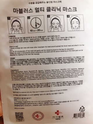 ㅇㅅㅇ님이 올린 리뷰 사진 3