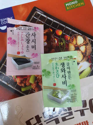 토리님이 올린 리뷰 사진 1