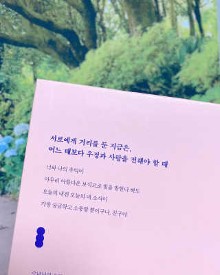 XeniaJo님이 올린 리뷰 사진 4