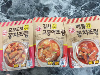 도엽럽님이 올린 리뷰 사진 1