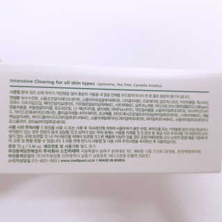 지니야님이 올린 리뷰 사진 4