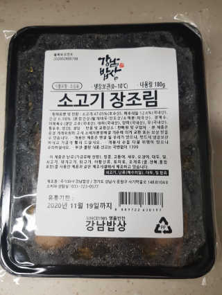Michael님이 올린 리뷰 사진 1