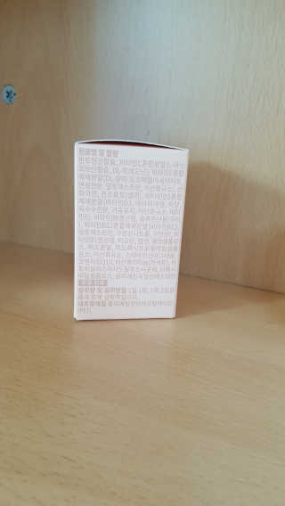 꾸울님이 올린 리뷰 사진 3