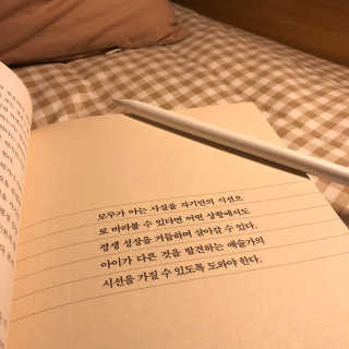 팜므초니님이 올린 리뷰 사진 3