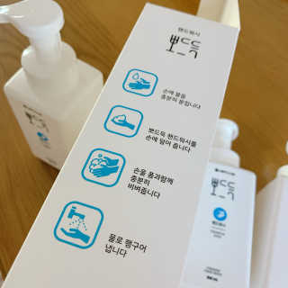 니코니코니님이 올린 리뷰 사진 2