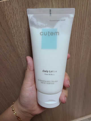 뚜아니마마님이 올린 리뷰 사진 1