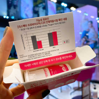 상큼이님이 올린 리뷰 사진 2