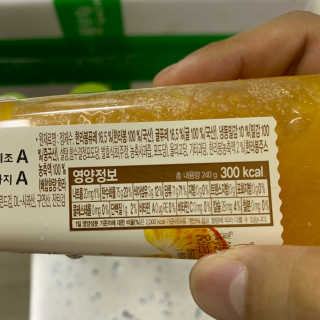 덕구리누나님이 올린 리뷰 사진 2