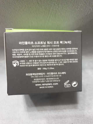 미실님이 올린 리뷰 사진 2