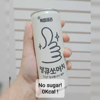 일화 No 슈가0Kcal 스테비아 톡별콜라 콤보팩 250mlX30 캔 — 4점을 준 리뷰어가 2020년 7월 올린 사용 사진