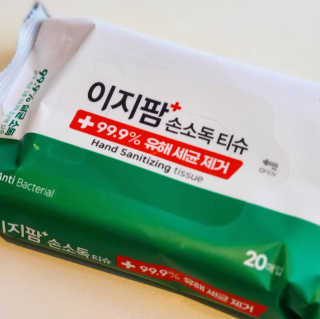 joanna님이 올린 리뷰 사진 2