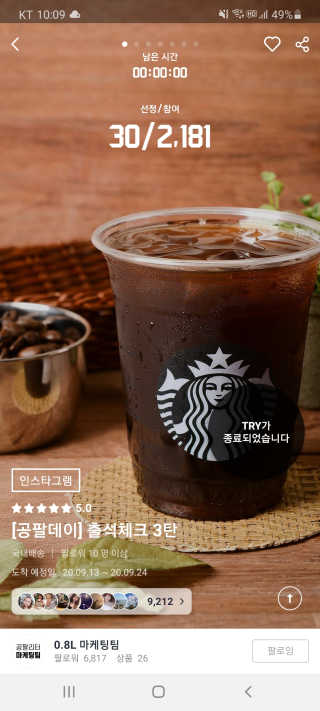상화님이 올린 리뷰 사진 3