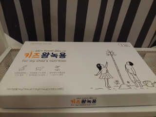 옐로우님이 올린 리뷰 사진 3