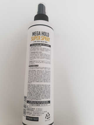 다슈코리아 다슈 포 맨 프리미엄 메가 홀드 슈퍼 스프레이 250ml — 4점을 준 리뷰어가 2020년 6월 올린 사용 사진
