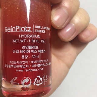 공팔리터초기중독자님이 올린 리뷰 사진 3