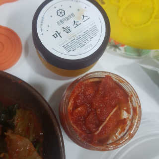 응디니님이 올린 리뷰 사진 3