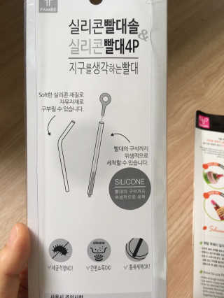 MJ님이 올린 리뷰 사진 3