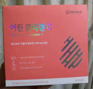 기나긴님이 올린 리뷰 사진 1