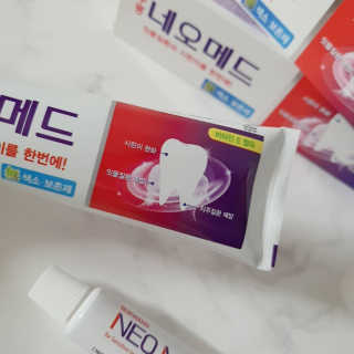 봄날연구소 부광 네오메드치약 2개+ 30g 휴대용 미니치약 — 5점을 준 리뷰어가 2020년 9월 올린 사용 사진