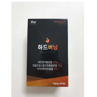 둥이베베님이 올린 리뷰 사진 2
