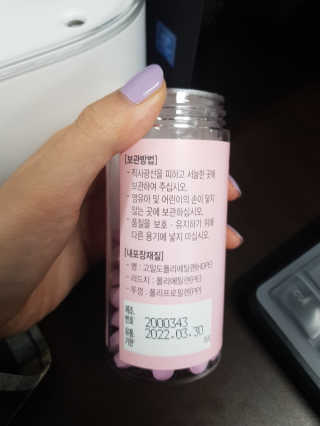 샐리밍님이 올린 리뷰 사진 4