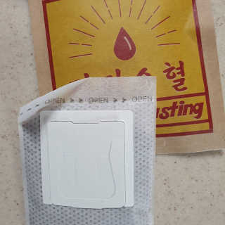 수니니님이 올린 리뷰 사진 2