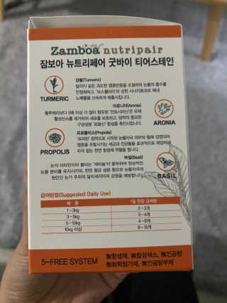 코랑이님이 올린 리뷰 사진 3
