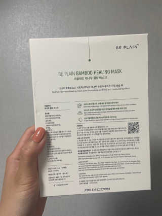 링링님이 올린 리뷰 사진 2