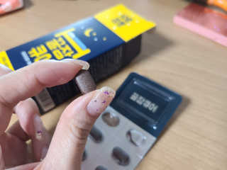 조은약초 꿀잠큐어 제주 감태추출물 감태정 600mg — 4점을 준 리뷰어가 2020년 5월 올린 사용 사진