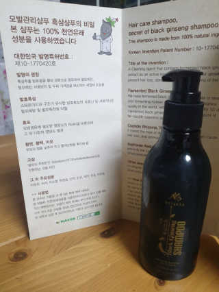 벤프님이 올린 리뷰 사진 4