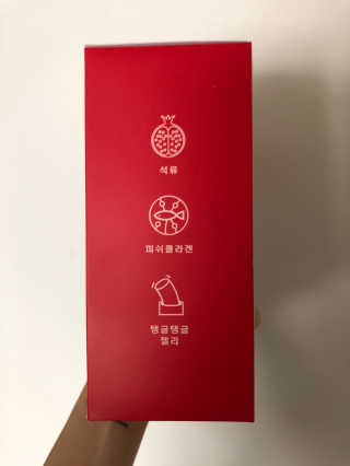 gemlee님이 올린 리뷰 사진 4